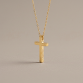 Engraved Cross Necklace